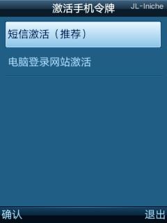 帖子封面图