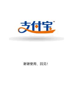 应用封面图