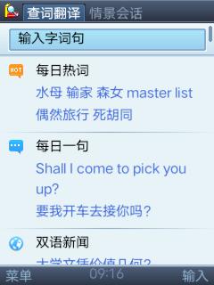 帖子封面图