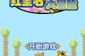帖子封面图