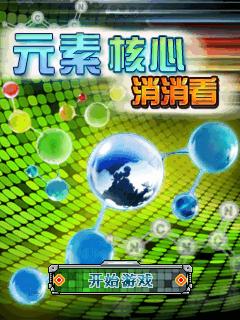 帖子封面图