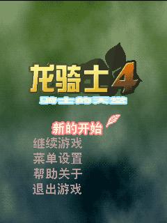 帖子封面图