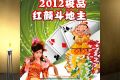 帖子封面图