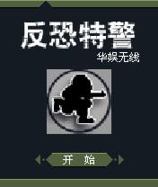 应用封面图