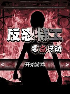 帖子封面图