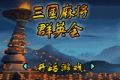帖子封面图