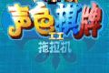 帖子封面图