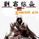 帖子封面图