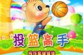 帖子封面图