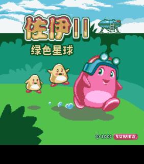 帖子封面图