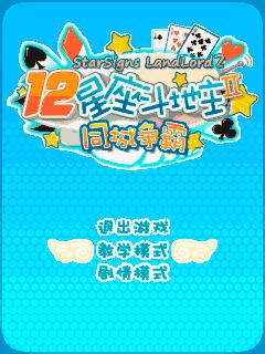 应用封面图