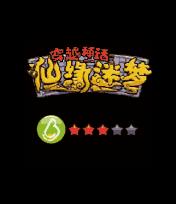 应用封面图