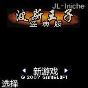 帖子封面图