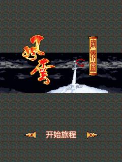 帖子封面图