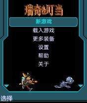 帖子封面图