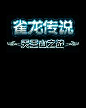 应用封面图
