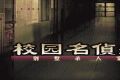帖子封面图