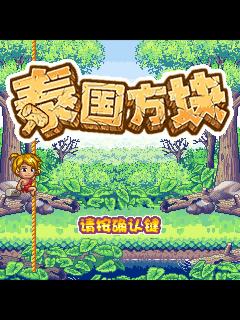 帖子封面图