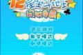 帖子封面图