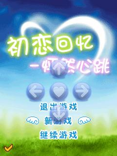 帖子封面图