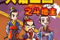 帖子封面图