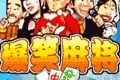 帖子封面图
