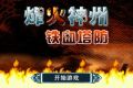 帖子封面图