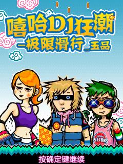 帖子封面图