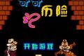 帖子封面图