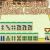 应用封面图