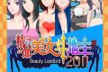 帖子封面图
