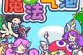 帖子封面图
