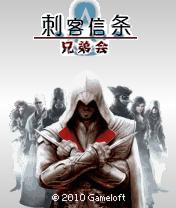 帖子封面图