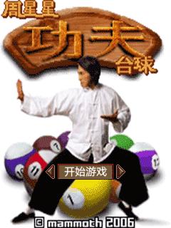 帖子封面图