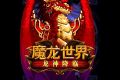 帖子封面图