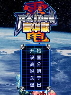 帖子封面图