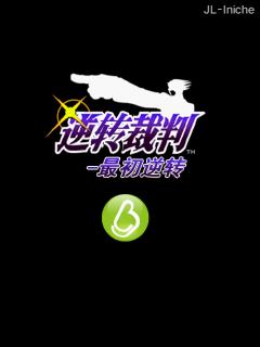 应用封面图