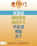 帖子封面图