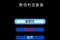 帖子封面图