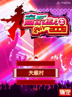 帖子封面图
