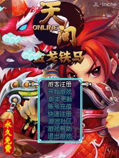 帖子封面图