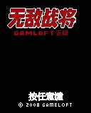 应用封面图
