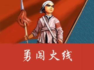 帖子封面图