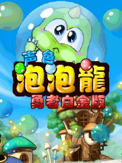 帖子封面图