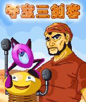 帖子封面图