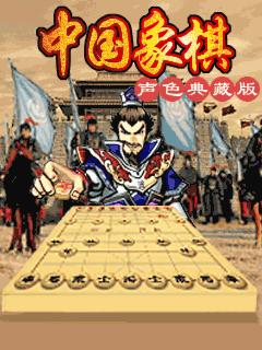 帖子封面图