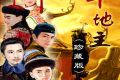 帖子封面图