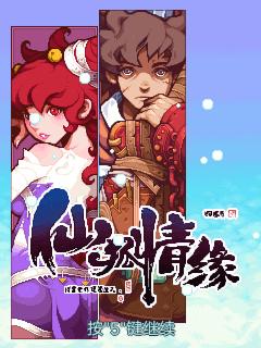 帖子封面图