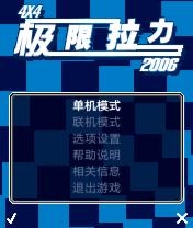 应用封面图