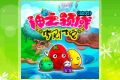 帖子封面图